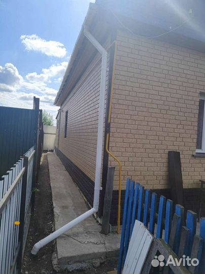 Строительство