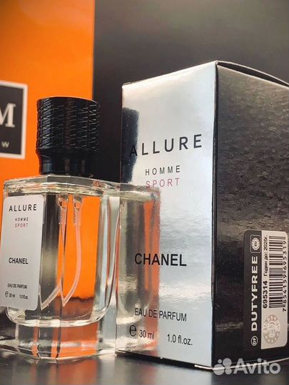 Духи мужские 30мл