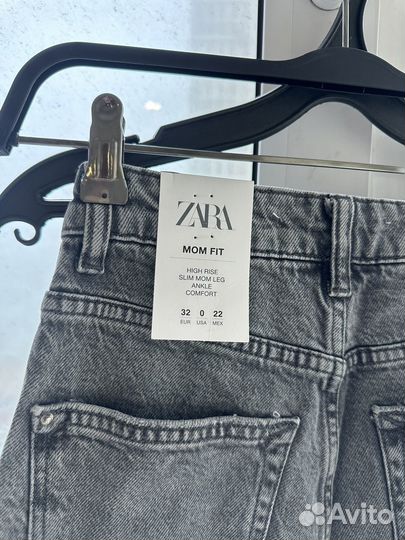 Джинсы mom fit zara 32