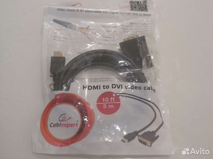 Кабель для компьютера hdmi to DVI video cable