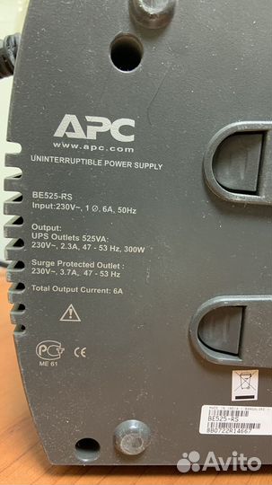 Ибп APC Back UPS ES 525