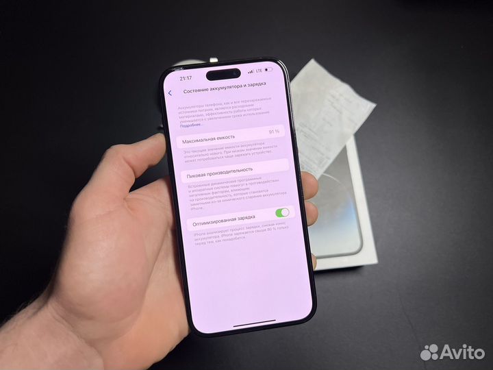 iPhone 14 Pro Max, 128 ГБ