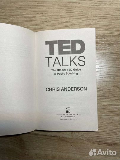 Книга TED Talks Chris Anderson