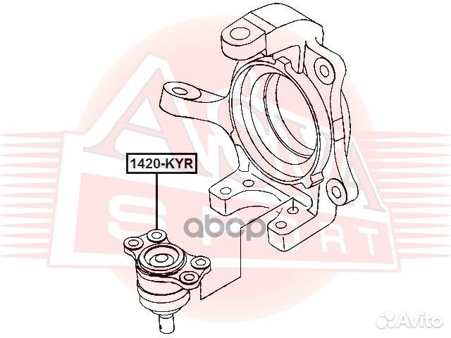 Опора шаровая 1420-KYR asva