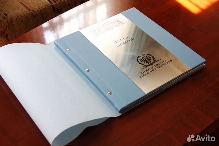 Книга сказка и рассказ