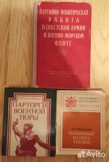 Книга