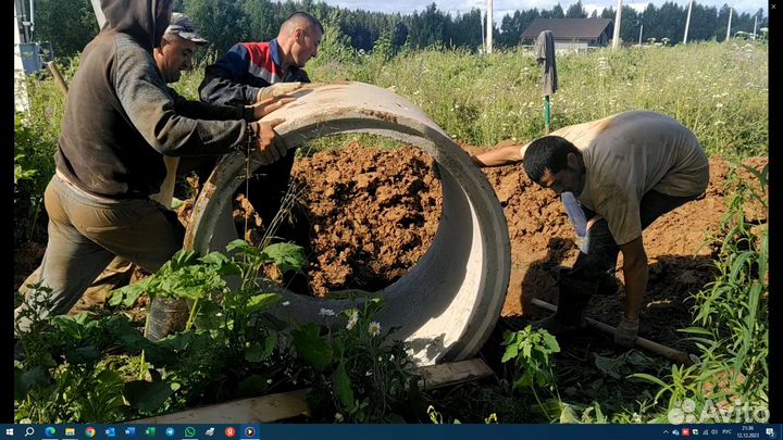 Септик продажа монтаж