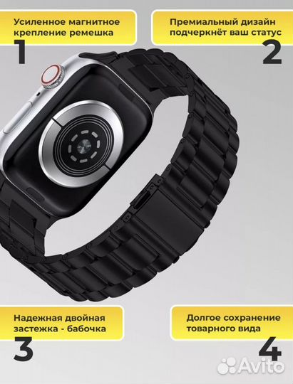 Ремешок для apple watch 42/44/45/49