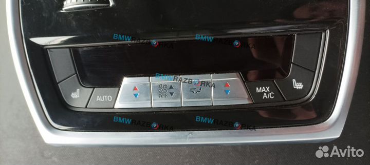 Блок управления климой задней части салона BMW X5