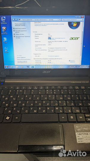 Acer aspire one d270