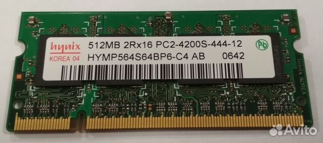 DDR2 2x 512Мб для ноутбука
