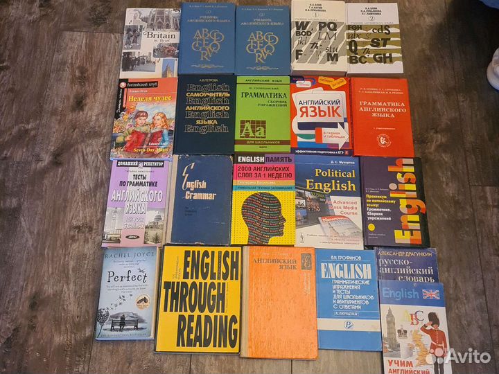 Учебники и учебные пособия по английскому языку