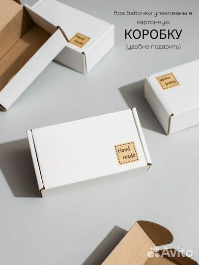 Галстук-бабочка зеленого цвета ручной работы