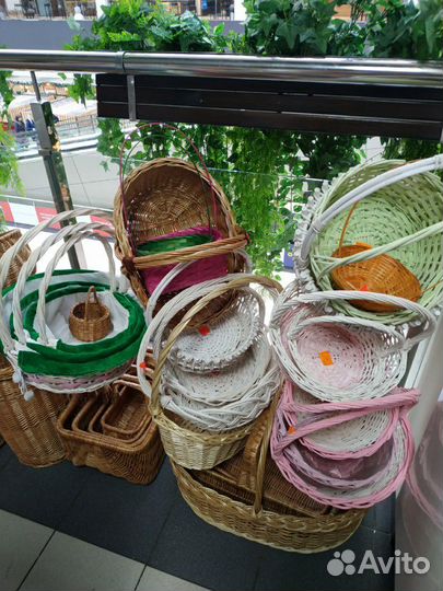 Корзина плетёная