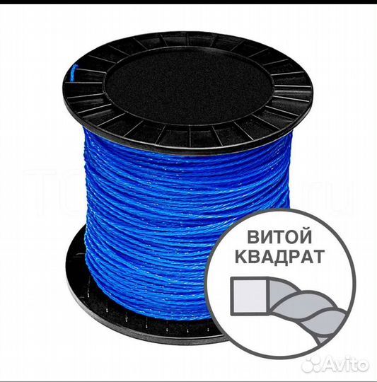 Леска для триммера 3 мм 100 метров витой квадрат