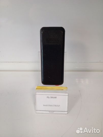Fly DS105
