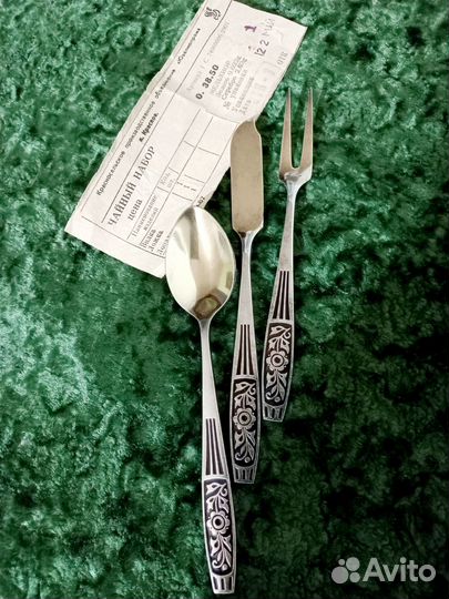 1/9ювелирпром чайный набор мельхиор