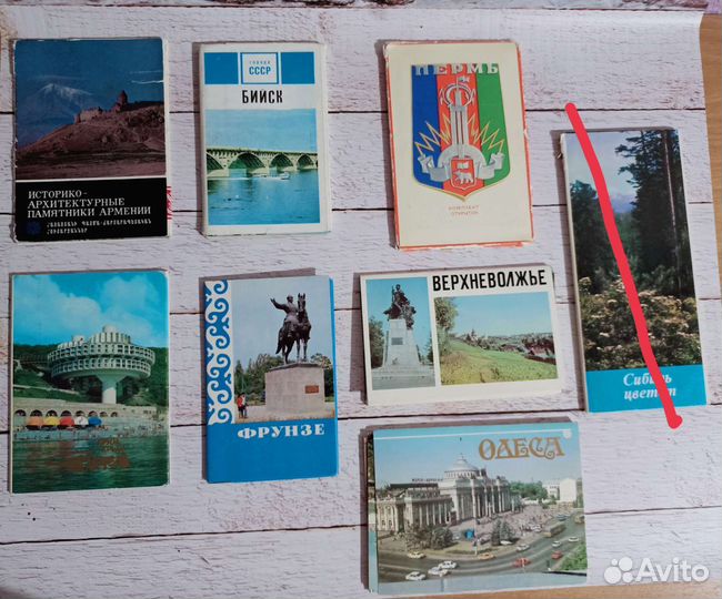 Города СССР наборы открыток 60-80 годы