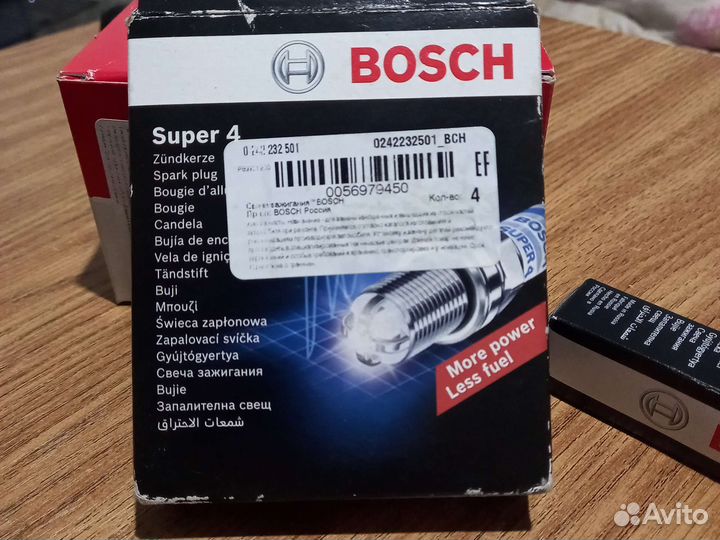 Свечи зажигания