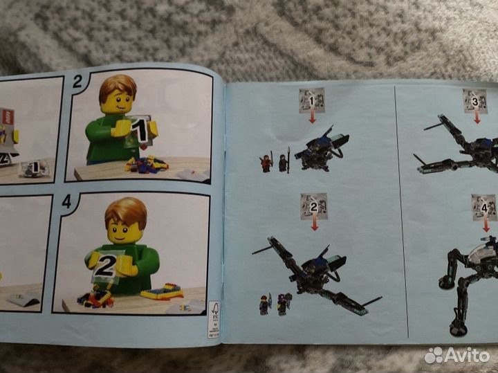 Инструкция к lego набору 