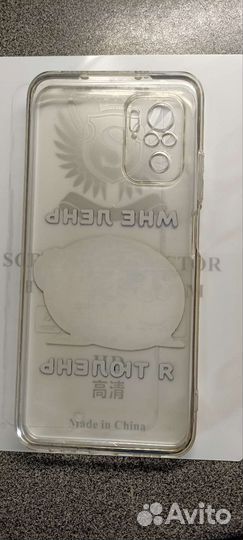 Redmi note 10s чехол