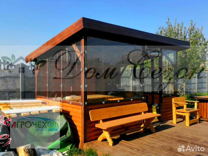 Мягкие окна пвх для беседок