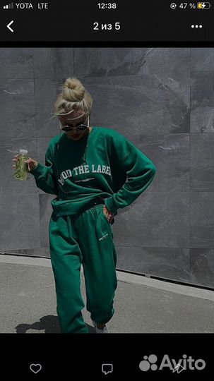 Спортивный костюм женский