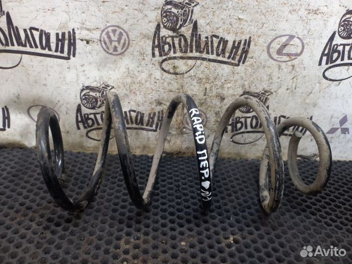 Пружина передняя Skoda Rapid 2014