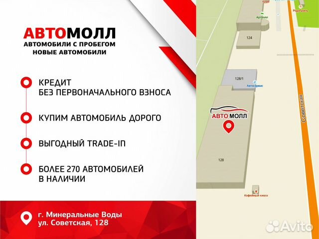 FIAT Doblo 1.4 MT, 2011, 207 977 км объявление продам
