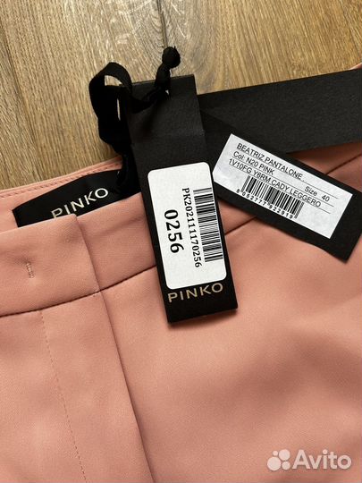 Pinko брюки xs оригинал новые