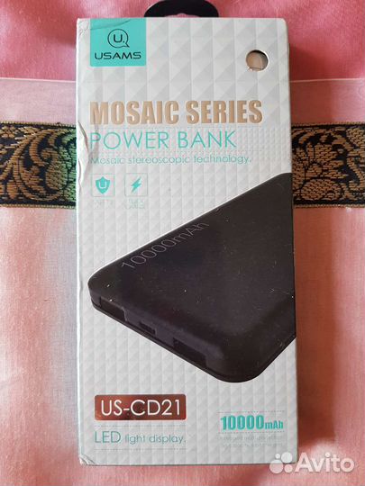 Внешняя батарея 20000mAh и 10000