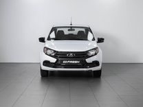 ВАЗ (LADA) Granta 1.6 MT, 2023, 39 км, с пробегом, цена 1 229 000 руб.