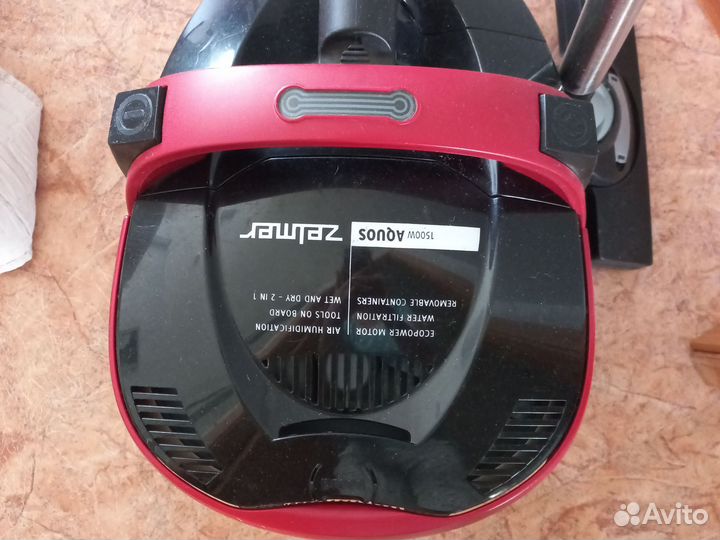 Пылесос Zelmer 829.5SK для ремонта