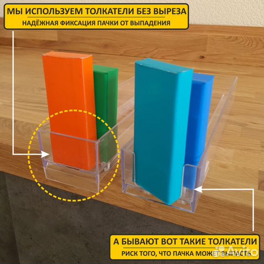 Шкаф для сигарет на 170 позиций с подсветкой