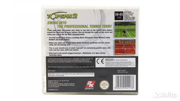 Top Spin 2 (Nintendo DS)