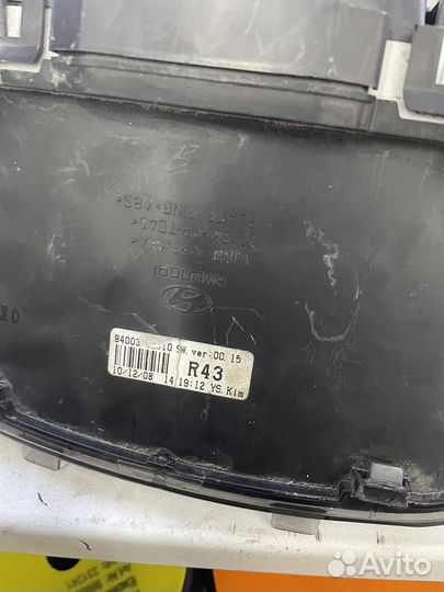 Приборка solaris