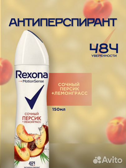 Инфографика для маркетплейсов