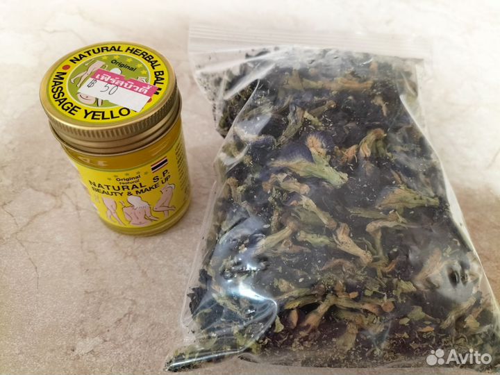 Привет из Тайланда