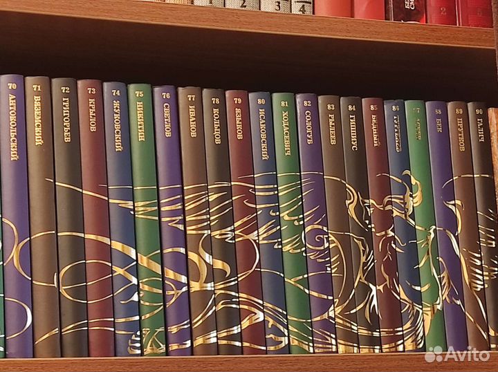 Серия книг Великие Поэты