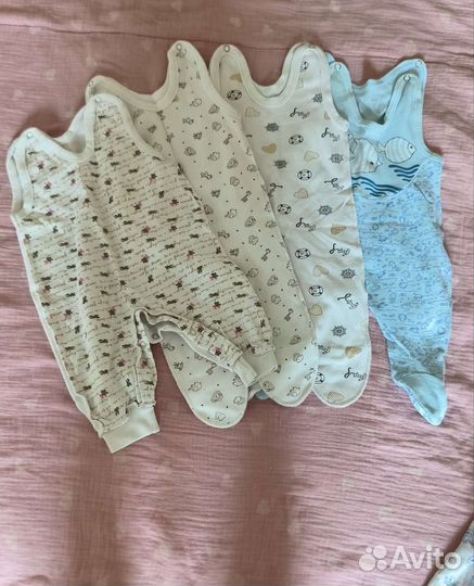 Детские вещи пакетом