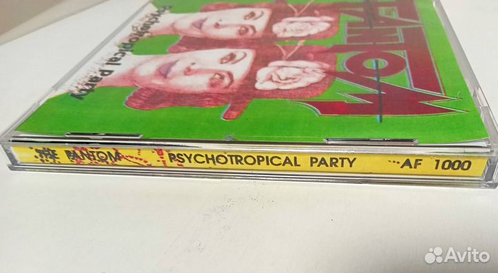 CD THE fantom - psychotropical party