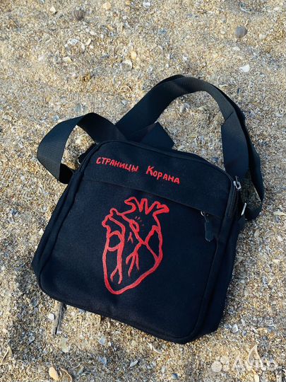 Барсетка с надписью