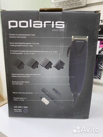 Машинка для стрижки волос Polaris