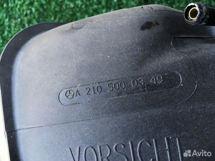 Бачок расширительный Mercedes-Benz E-Class W210