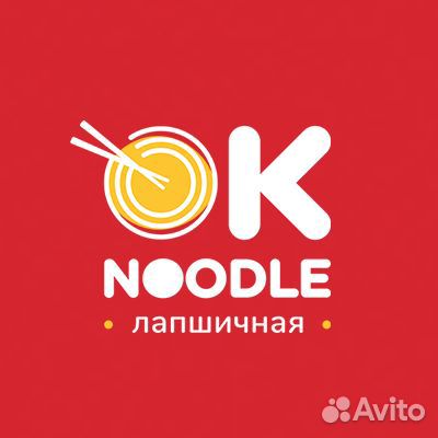 Повар без опыта