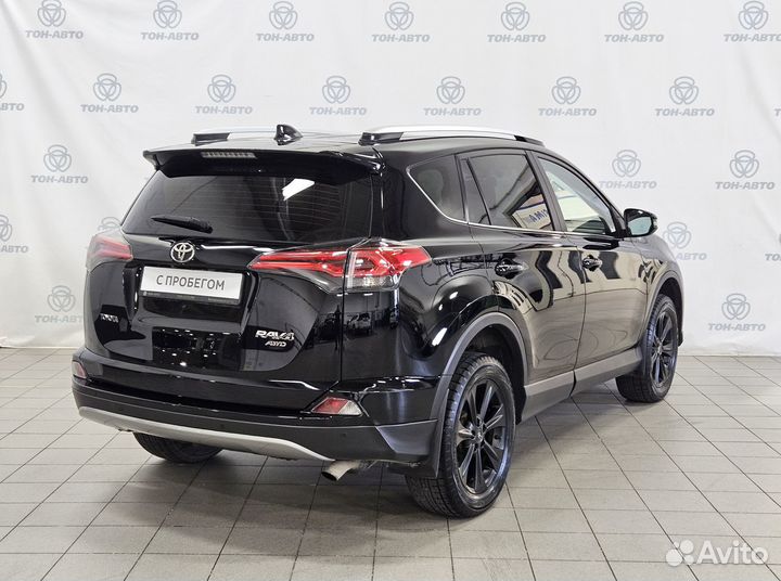 Toyota RAV4 2.0 CVT, 2017, 102 330 км