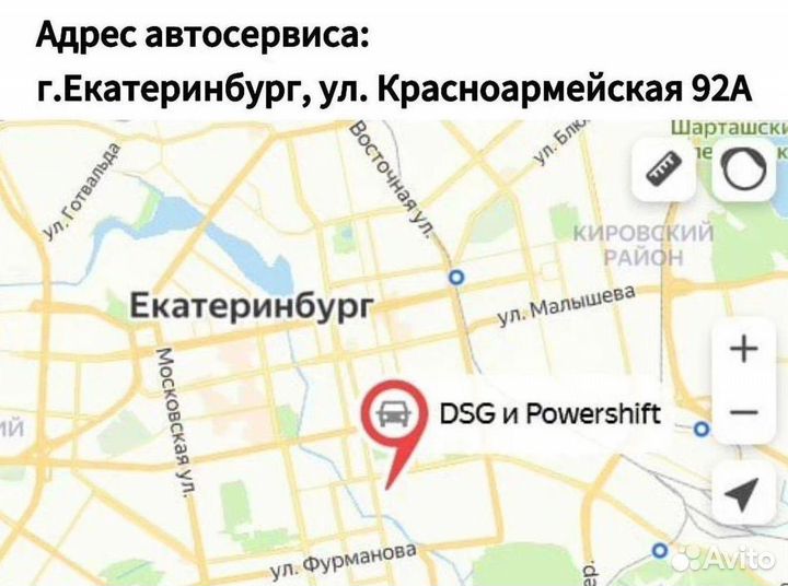 Ремкомплект мехатроника 0b5 DL501 Audi Q3