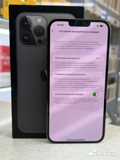 iPhone 13 Pro Max, 128 ГБ