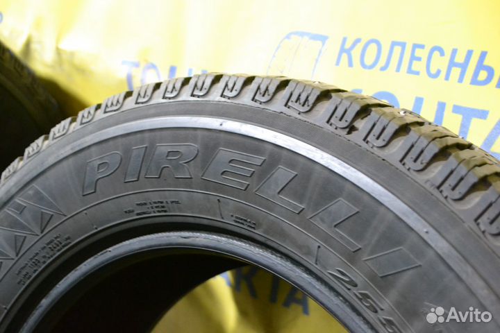 Pirelli Winter Carving Edge 255/60 R18