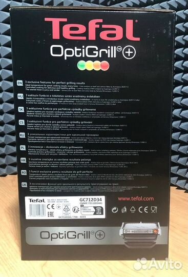 Электрогриль Tefal Optigrill